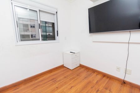 Apartamento à venda com 56m², 2 quartos e 1 vagaQuarto 1