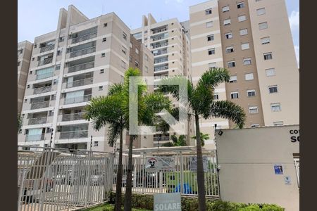 Apartamento à venda com 56m², 2 quartos e 1 vagaFachada