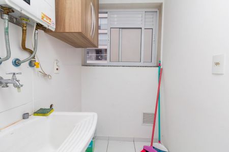 Apartamento à venda com 56m², 2 quartos e 1 vagaÁrea de Serviço