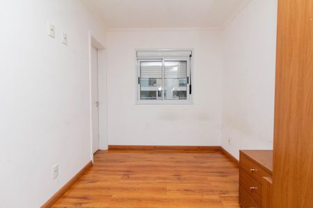 Apartamento à venda com 56m², 2 quartos e 1 vagaSuíte