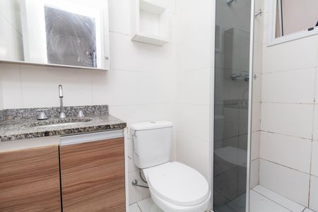 Apartamento à venda com 56m², 2 quartos e 1 vagaBanheiro da Suíte