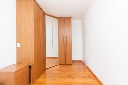 Apartamento à venda com 56m², 2 quartos e 1 vagaSuíte
