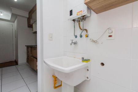 Apartamento à venda com 56m², 2 quartos e 1 vagaÁrea de Serviço