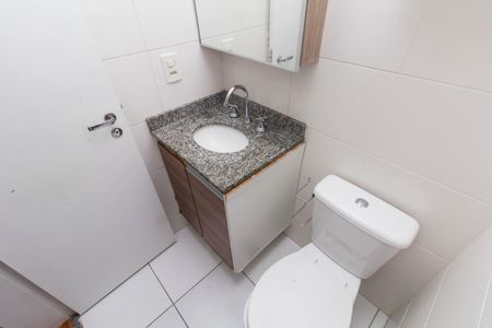 Apartamento à venda com 56m², 2 quartos e 1 vagaBanheiro da Suíte