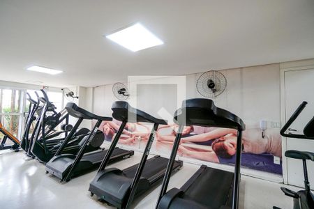 Apartamento à venda com 56m², 2 quartos e 1 vagaÁrea comum - Academia