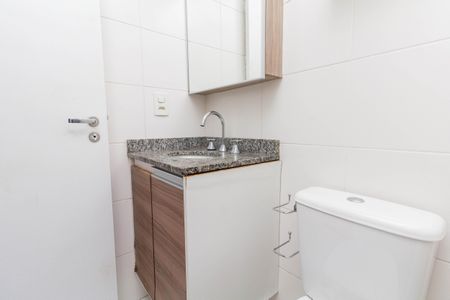 Apartamento à venda com 56m², 2 quartos e 1 vagaBanheiro da Suíte