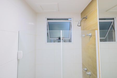 Apartamento para alugar com 60m², 2 quartos e 1 vaga Apartamento para alugar com 60m², 2 quartos e 1 vagaBanheiro
