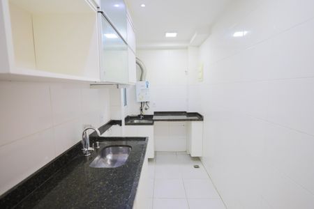 Apartamento para alugar com 60m², 2 quartos e 1 vaga Apartamento para alugar com 60m², 2 quartos e 1 vagaCozinha e Área de Serviço