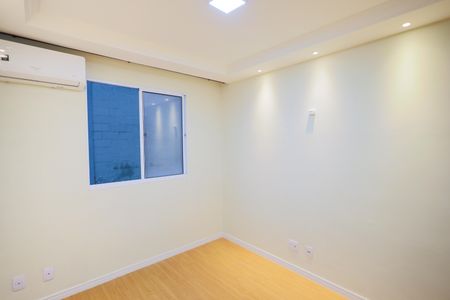 Apartamento para alugar com 60m², 2 quartos e 1 vaga Apartamento para alugar com 60m², 2 quartos e 1 vagaQuarto 1
