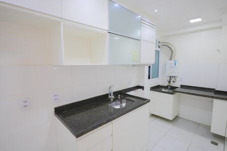 Apartamento para alugar com 60m², 2 quartos e 1 vaga Apartamento para alugar com 60m², 2 quartos e 1 vagaCozinha e Área de Serviço