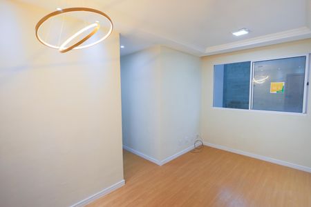 Apartamento para alugar com 60m², 2 quartos e 1 vaga Apartamento para alugar com 60m², 2 quartos e 1 vagaSala