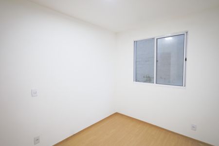 Apartamento para alugar com 60m², 2 quartos e 1 vaga Apartamento para alugar com 60m², 2 quartos e 1 vagaQuarto 2