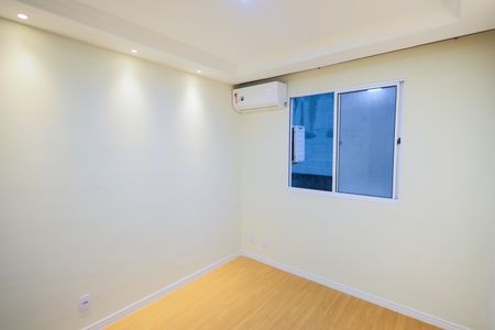 Apartamento para alugar com 60m², 2 quartos e 1 vaga Apartamento para alugar com 60m², 2 quartos e 1 vagaQuarto 1