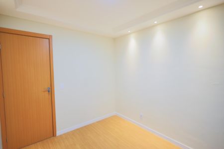 Apartamento para alugar com 60m², 2 quartos e 1 vaga Apartamento para alugar com 60m², 2 quartos e 1 vagaQuarto 1
