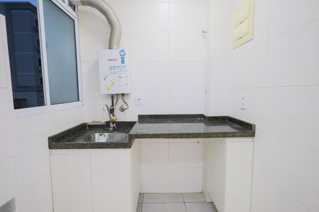 Apartamento para alugar com 60m², 2 quartos e 1 vaga Apartamento para alugar com 60m², 2 quartos e 1 vagaCozinha e Área de Serviço