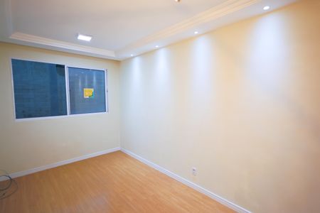 Apartamento para alugar com 60m², 2 quartos e 1 vaga Apartamento para alugar com 60m², 2 quartos e 1 vagaSala