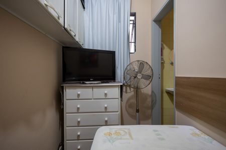 Apartamento à venda com 119m², 3 quartos e 1 vaga Apartamento à venda com 119m², 3 quartos e 1 vagaQuarto de Serviço