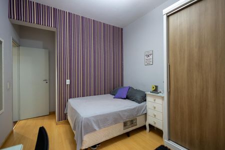 Apartamento à venda com 119m², 3 quartos e 1 vaga Apartamento à venda com 119m², 3 quartos e 1 vagaQuarto