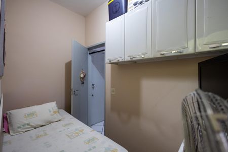 Apartamento à venda com 119m², 3 quartos e 1 vaga Apartamento à venda com 119m², 3 quartos e 1 vagaQuarto de Serviço