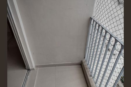 Apartamento à venda com 121m², 3 quartos e 1 vaga