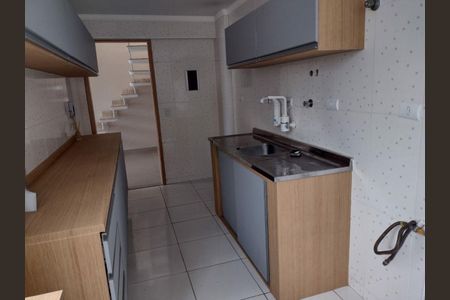 Apartamento à venda com 121m², 3 quartos e 1 vaga