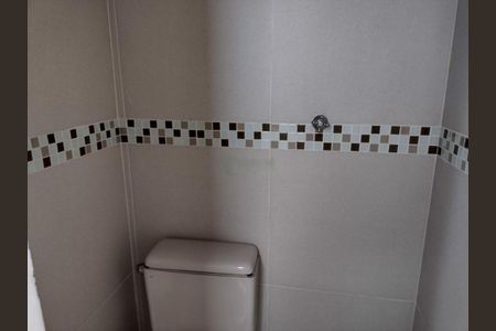 Apartamento à venda com 121m², 3 quartos e 1 vaga