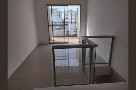 Apartamento à venda com 121m², 3 quartos e 1 vaga
