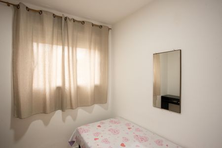 Apartamento à venda com 39m², 2 quartos e sem vagaQuarto 1