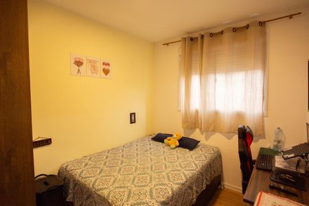 Apartamento à venda com 39m², 2 quartos e sem vagaQuarto 2