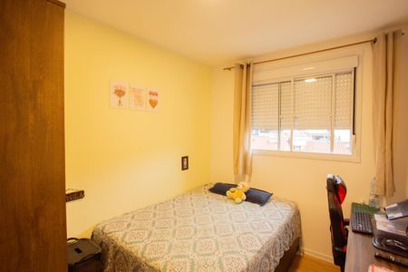 Apartamento à venda com 39m², 2 quartos e sem vagaQuarto 2