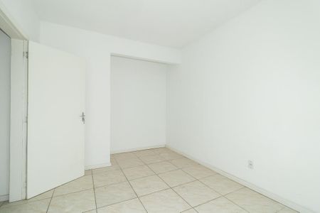 Apartamento à venda com 77m², 2 quartos e sem vagaQuarto 1