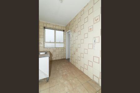 Apartamento à venda com 77m², 2 quartos e sem vagaCozinha