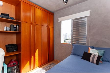 Apartamento à venda com 79m², 2 quartos e sem vaga Apartamento à venda com 79m², 2 quartos e sem vagaQuarto 2