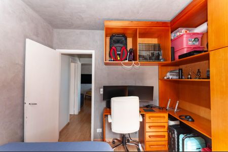 Apartamento à venda com 79m², 2 quartos e sem vaga Apartamento à venda com 79m², 2 quartos e sem vagaQuarto 2