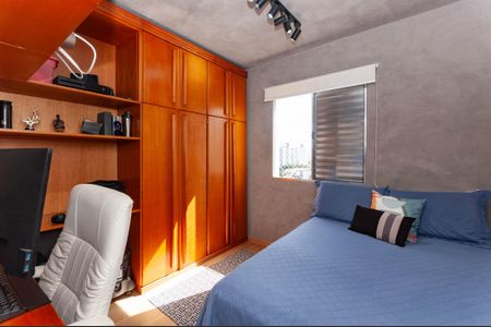 Apartamento à venda com 79m², 2 quartos e sem vaga Apartamento à venda com 79m², 2 quartos e sem vagaQuarto 2