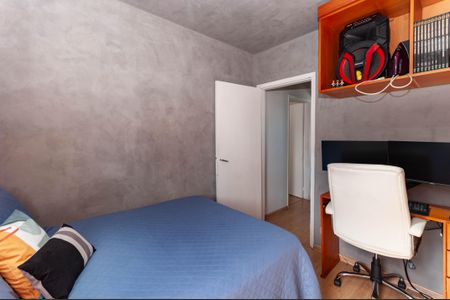 Apartamento à venda com 79m², 2 quartos e sem vaga Apartamento à venda com 79m², 2 quartos e sem vagaQuarto 2