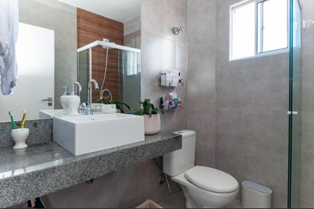 Apartamento à venda com 79m², 2 quartos e sem vaga Apartamento à venda com 79m², 2 quartos e sem vagaBanheiro Social