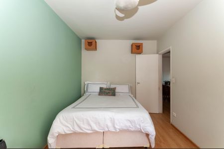 Apartamento à venda com 79m², 2 quartos e sem vaga Apartamento à venda com 79m², 2 quartos e sem vagaQuarto 1