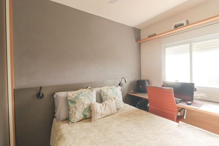 Apartamento à venda com 110m², 3 quartos e 3 vagas Apartamento à venda com 110m², 3 quartos e 3 vagasQuarto