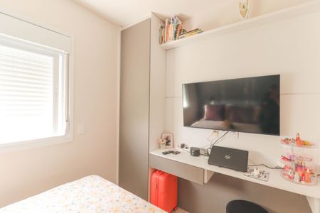 Apartamento à venda com 110m², 3 quartos e 3 vagas Apartamento à venda com 110m², 3 quartos e 3 vagasSuíte 2