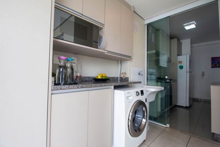 Apartamento à venda com 57m², 2 quartos e 1 vaga Apartamento à venda com 57m², 2 quartos e 1 vagaLavanderia