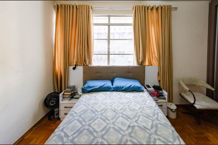 Apartamento à venda com 80m², 2 quartos e 1 vaga Apartamento à venda com 80m², 2 quartos e 1 vagaQuarto 1