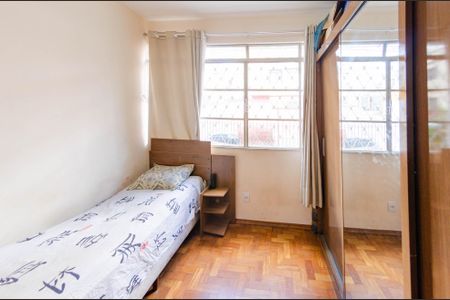 Apartamento à venda com 80m², 2 quartos e 1 vaga Apartamento à venda com 80m², 2 quartos e 1 vagaQuarto 2