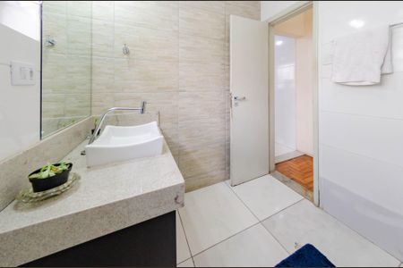Apartamento à venda com 80m², 2 quartos e 1 vaga Apartamento à venda com 80m², 2 quartos e 1 vagaBanheiro
