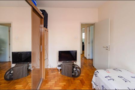 Apartamento à venda com 80m², 2 quartos e 1 vaga Apartamento à venda com 80m², 2 quartos e 1 vagaQuarto 2