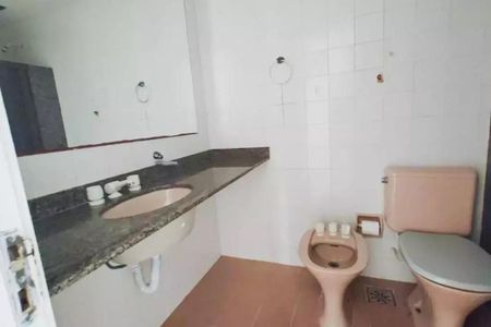 Apartamento à venda com 95m², 2 quartos e 2 vagas