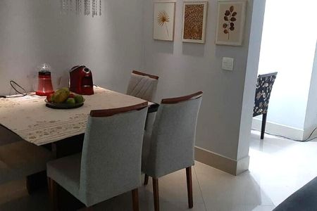 Apartamento à venda com 80m², 2 quartos e 1 vaga