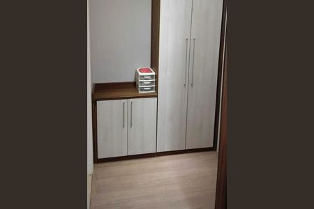 Apartamento à venda com 80m², 2 quartos e 1 vaga