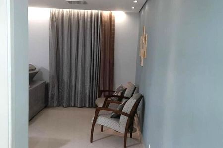 Apartamento à venda com 80m², 2 quartos e 1 vaga