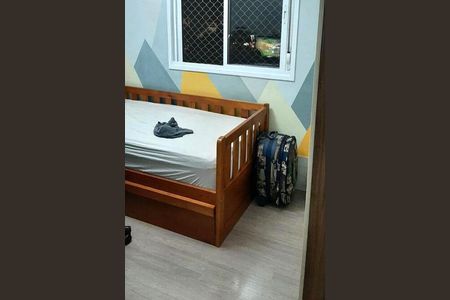 Apartamento à venda com 80m², 2 quartos e 1 vaga
